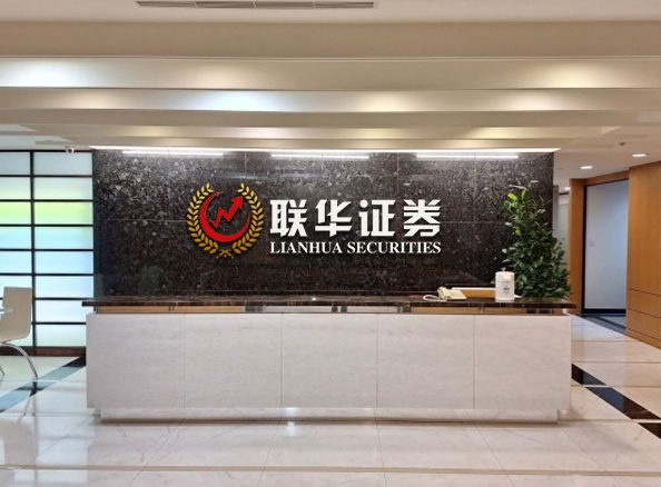 南昌炒股杠杆门户_在线股票配资申请_专业炒股配资平台